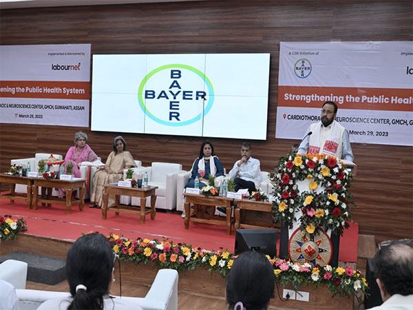 Bayer strengthens Assam healthcare system, instals oxygen plant at Guwahati medical (Image: Assam government)