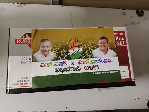 Gifts distributed to the voters by Congress MLA in Davanagre (Photo/ANI)   