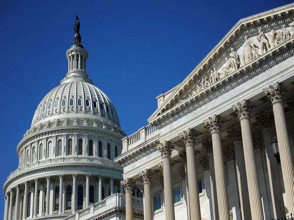 The US Capitol dome. (File Photo/Reuters)