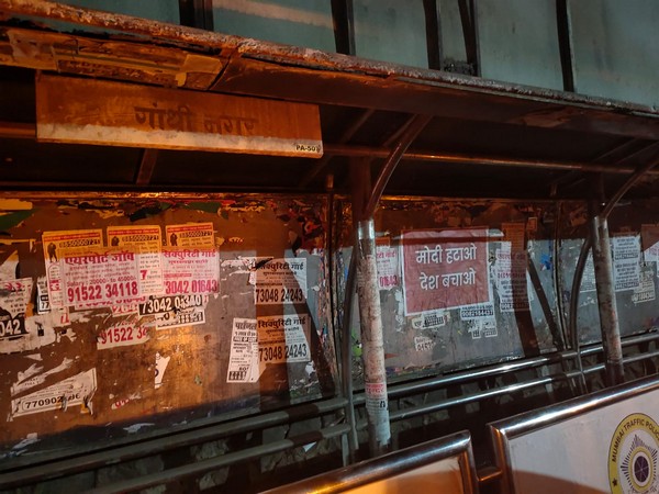 A poster against the PM in Mumbai (Photo/ANI)