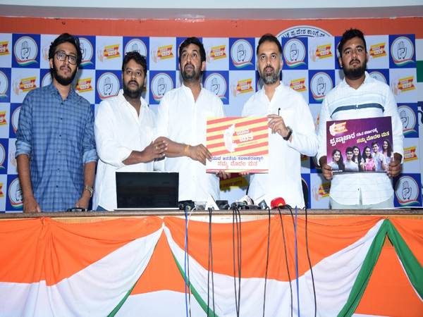 Congress party launches the 