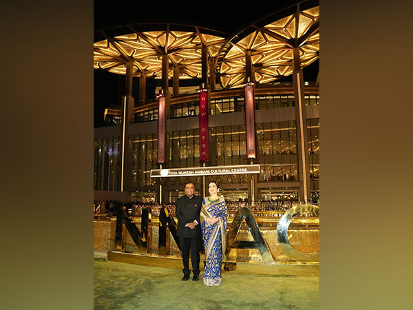 Mukesh Ambani and Nita Ambani at the launch ceremony of Nita Mukesh Ambani Cultural Centre (Image: Twitter/ Nita Mukesh Ambani Cultural Centre)