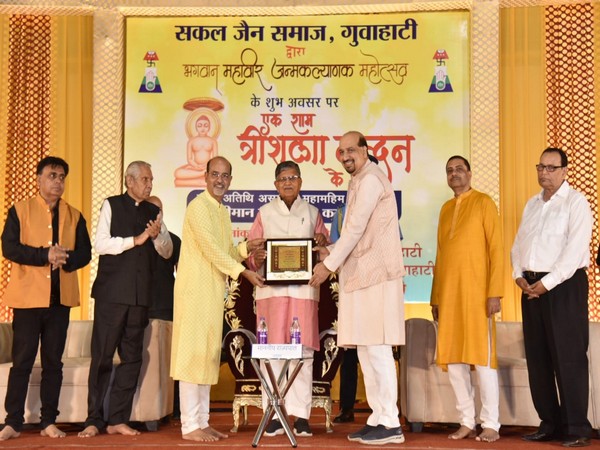 Assam Governor Gulab Chand Kataria at a program organised by Sakal Jain Samaj. (ANI/photo)