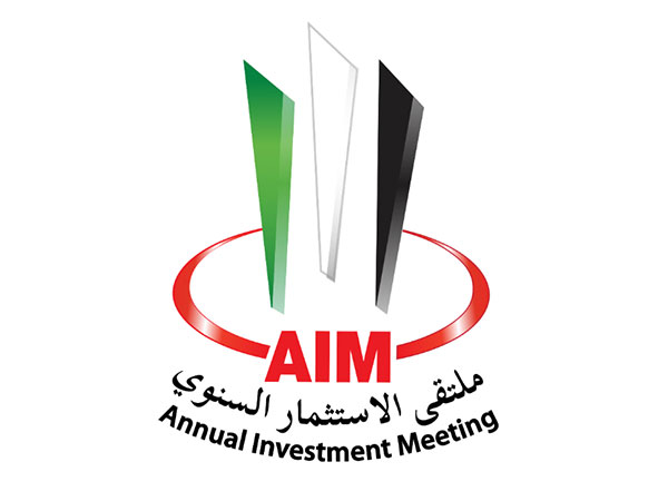 Annual Investment Meeting. (Photo Credit - WAM)