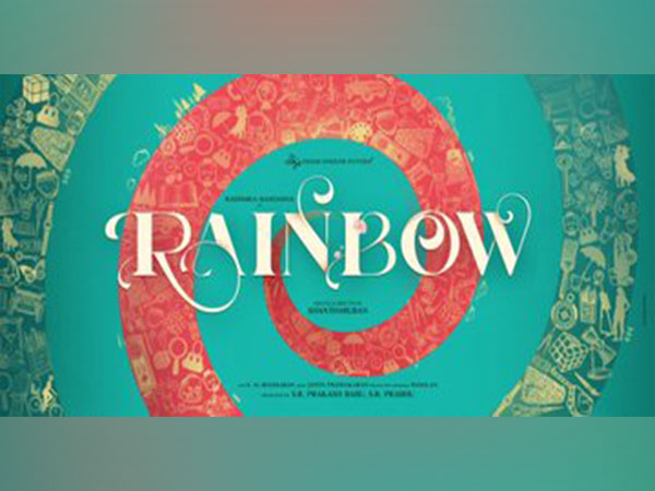 Pooja Ceremony for 'Rainbow' (image source-Twitter)