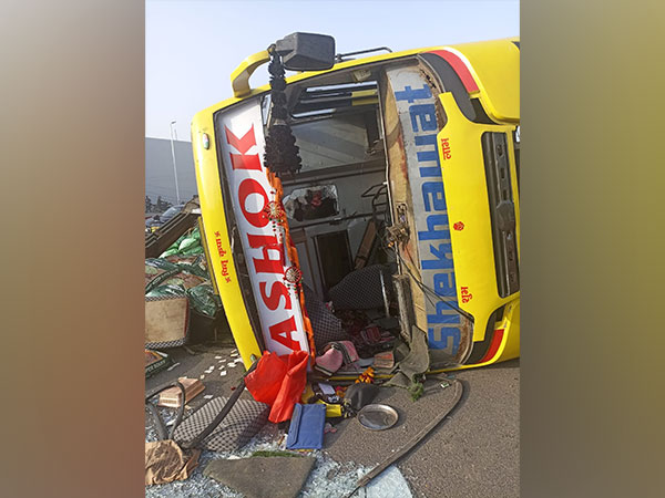 Visuals from spot (Photo/ANI)