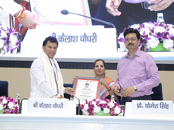 Hansraj College organised National education Conclave at Vigyan Bhawan