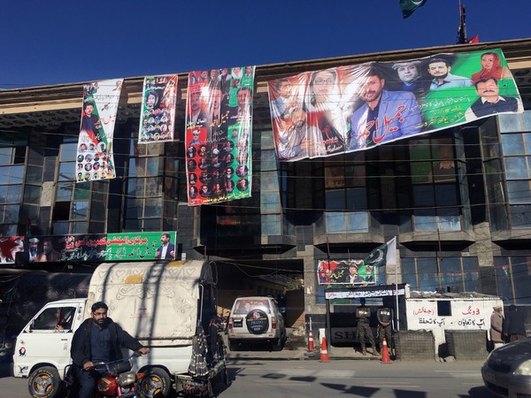 Gilgit-Baltistan Representative Image. (Photo/Reuters)