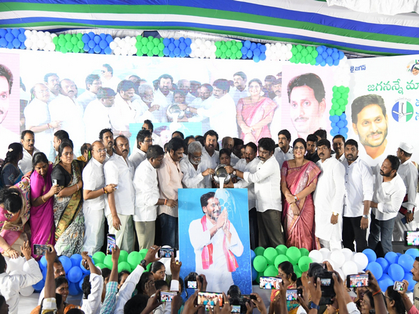 YSR Asara Week celebrations (Photo/ANI)