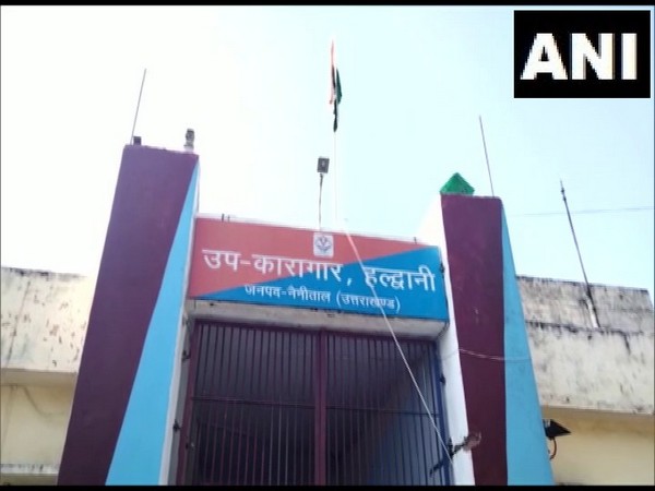 Haldwani jail (Photo/ANI)