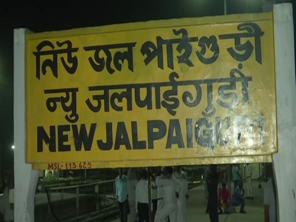 New Jalpaiguri railway station (Photo/ANI)