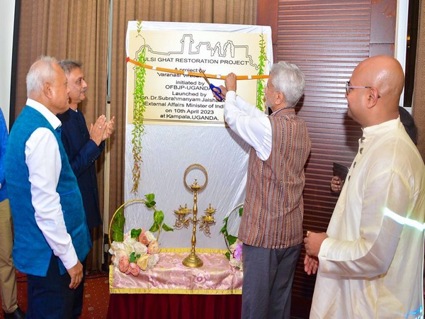 EAM Jaishankar launches 'Tulsi Ghat Restoration Project' in Uganda (Image Credit: Jaishankar's twitter)