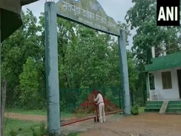 Satpura Tiger Reserve