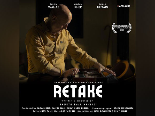 Retake poster (Image Source: Instagram)