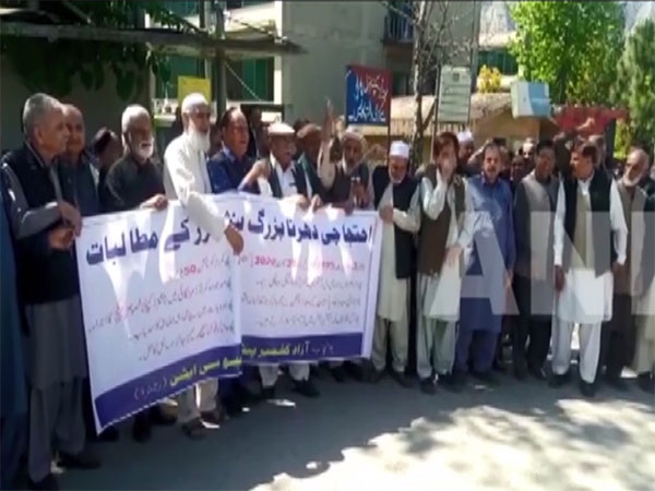 Retired govt employees protest in PoK (Photo/ANI)