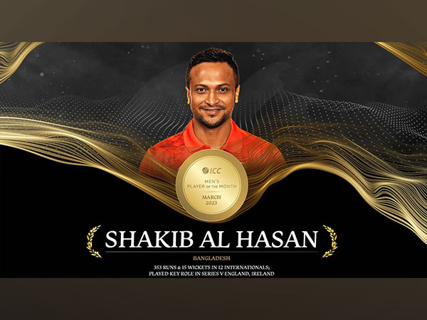 Shakib Al Hasan (Photo/ICC) 