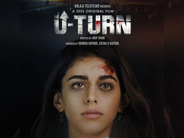 U-Turn poster (Image source: Twitter)