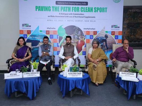 Sports Minister Anurag Thakur during the national conference in Delhi (Image: PIB)