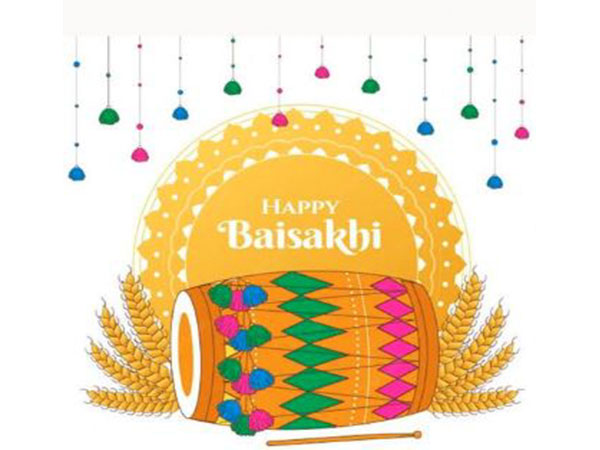Baisakhi (Image Source: Instagram)