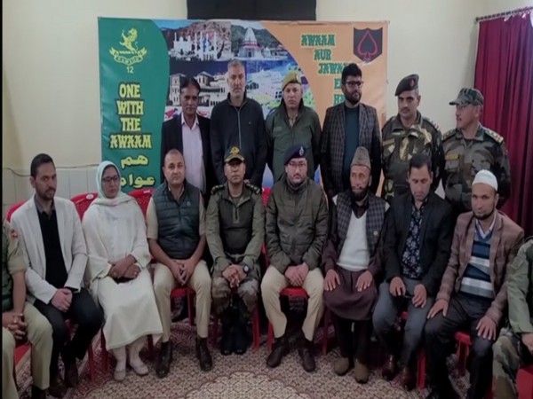 Army holds Iftar party in Poonch (Photo/ANI)