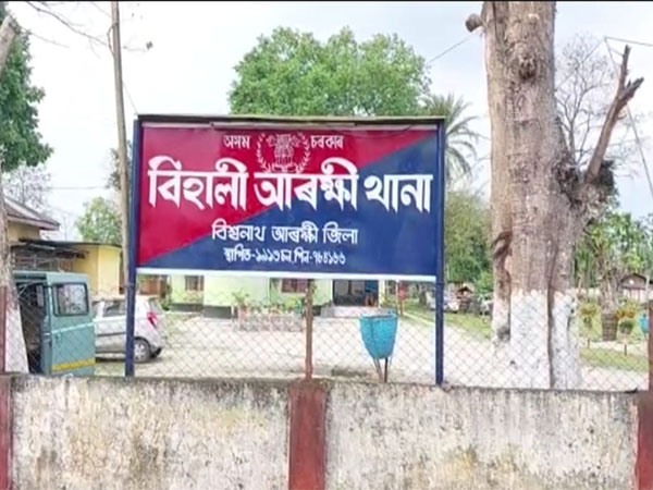 Behali police station. (Photo/ANI)