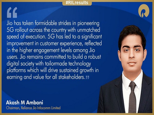 Mukesh Ambani, Chairman, Jio Infocomm
