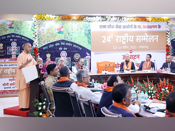 UP CM Yogi Adityanath addressing at National Conference of State PSC (Photo/ANI)