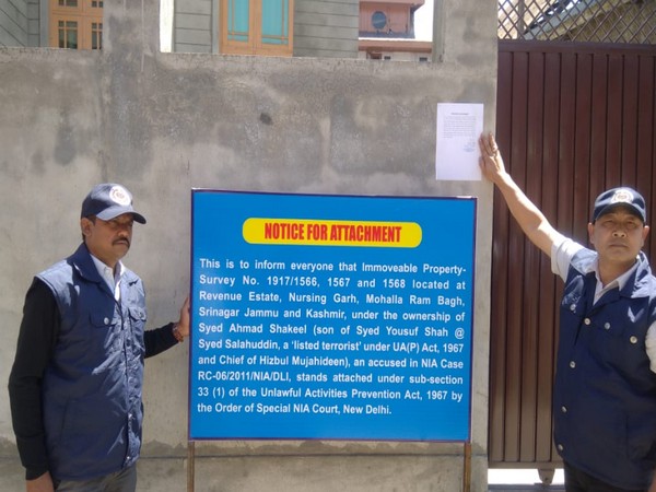 Visuals from Syed Ahmad Shakeel's son's property in J-K (Photo/ANI)