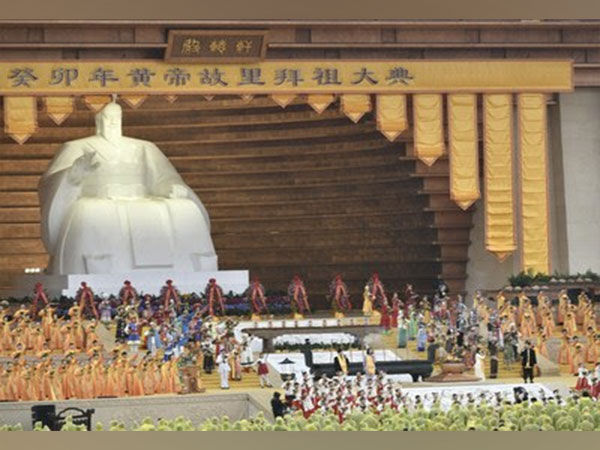 Memorial Ceremony to Ancestor Huang Di in His Native Place in the year of Guimao was held solemnly