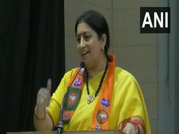 Union Minister Smriti Irani (Photo/ANI)
