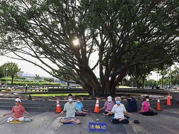 People practiving Falun Gong. (File Photo/Reuters)