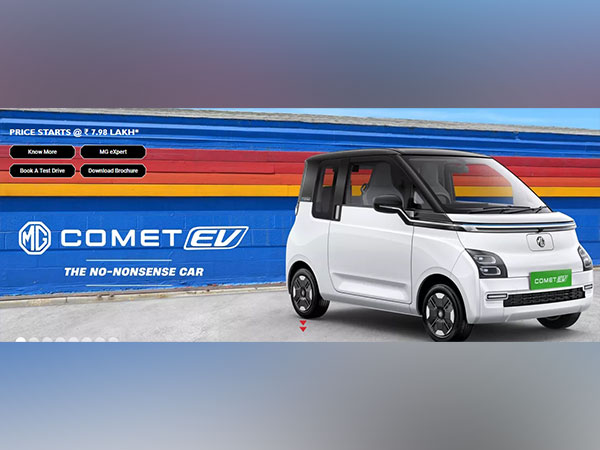 Comet EV (Photo/mgmotor.co.in)