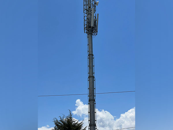 4G network in Arunachal Pradesh (photo/ANI)