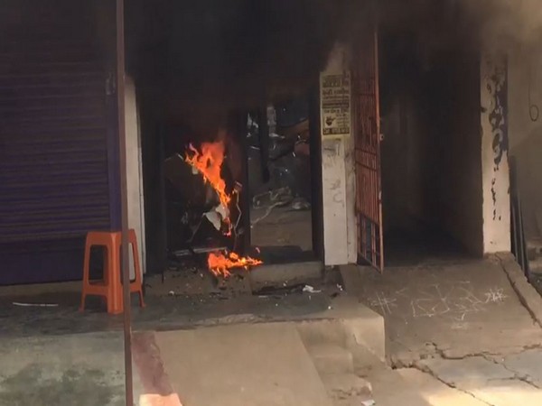 Visual of fire at ATM in Nellore (Photo/ANI)