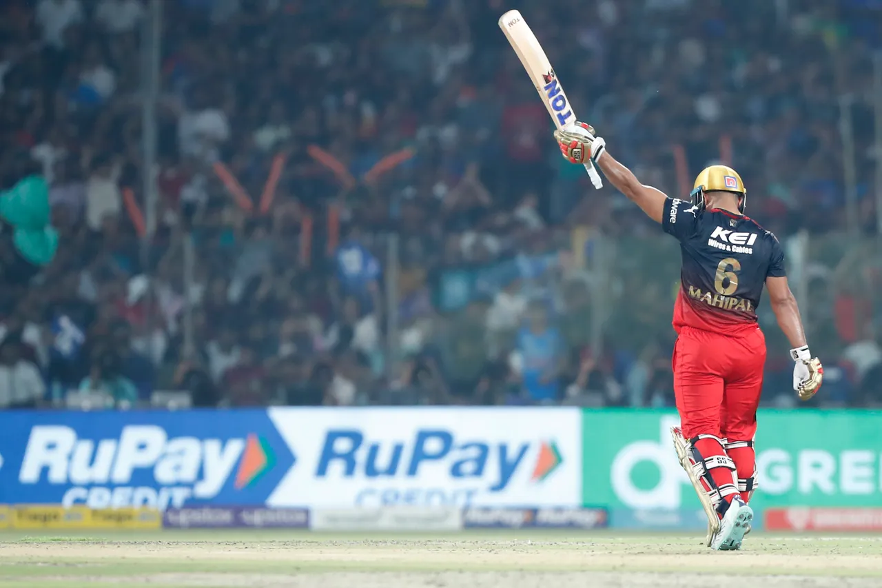 Mahipal Lomror. (Photo- IPL)