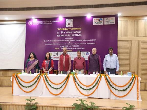 A visual from the session. (Photo/ PIB)