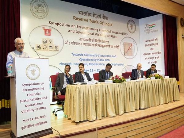 RBI symposium in Pune (Photo/ANI)
