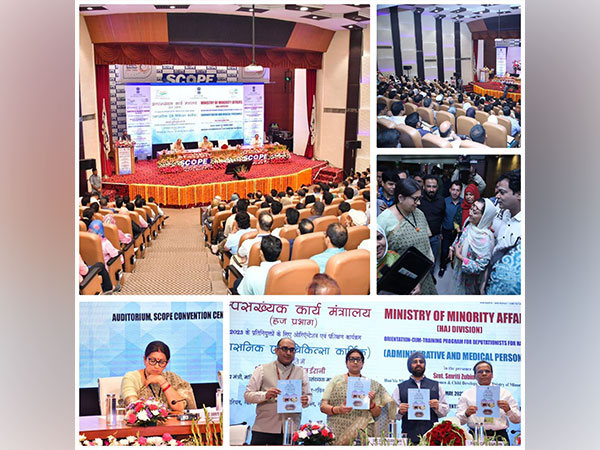 Image: Twitter/Smriti Z Irani