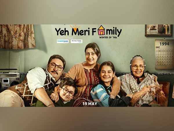 Poster of Yeh Meri Family (Image source: Instagram)