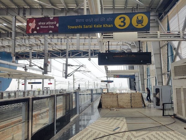 Visual of the train station (Photo/ANI)