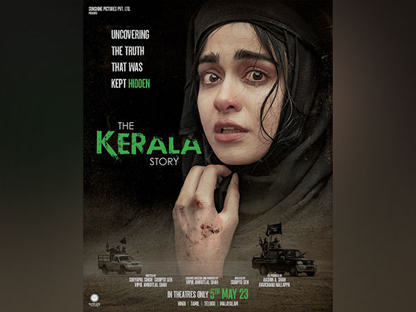 The Kerala Story poster (Image source: Twitter)