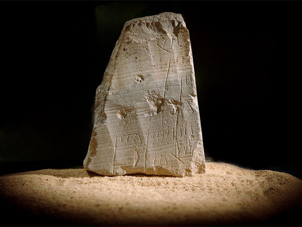 A 2,000-year-old tablet discovered in Jerusalem by the Israel Antiquities Authority. (Photo Credit: TPS)