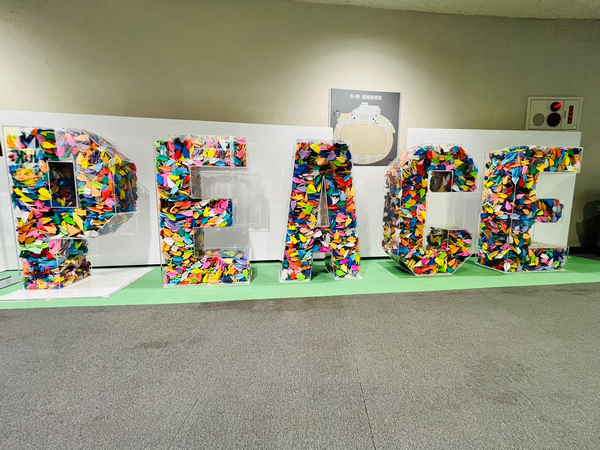 Japanese cultural display during the G7 Hiroshima summit. (Photo/ANI)