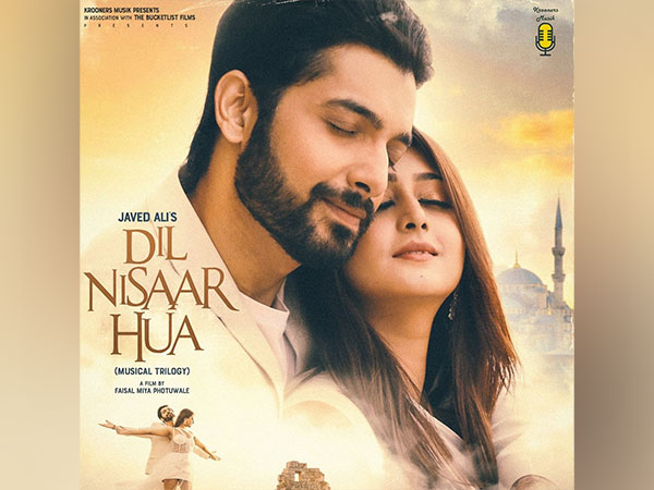 Sharad Malhotra (Image source: Instagram)