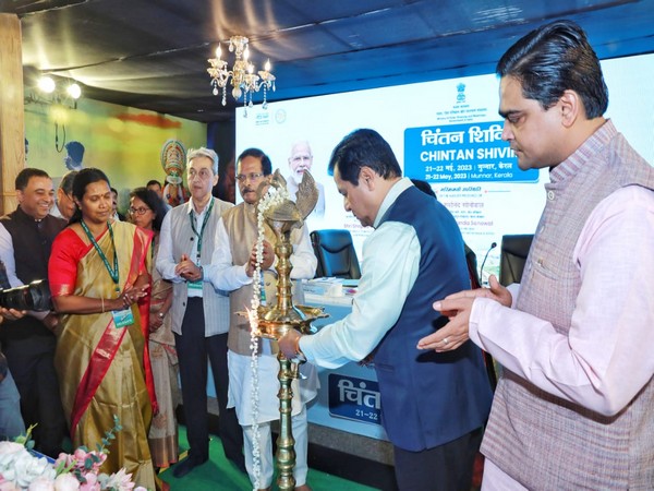 Two day Chintan Shivir begins in Munnar, Kerala (Photo/ANI)