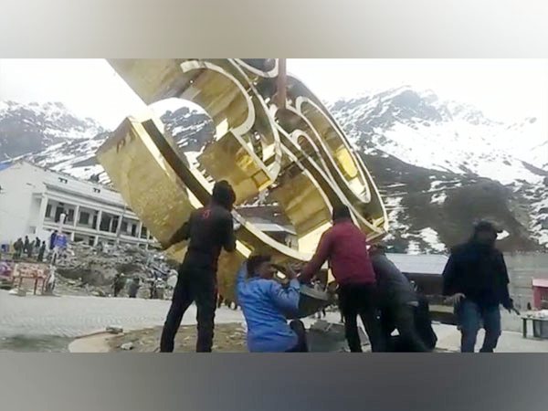 Om figure to be installed in Baba Kedarnath's Dham (Photo/ANI)