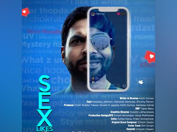 'Sex, Likes and Stories' poster (image source: Twitter)