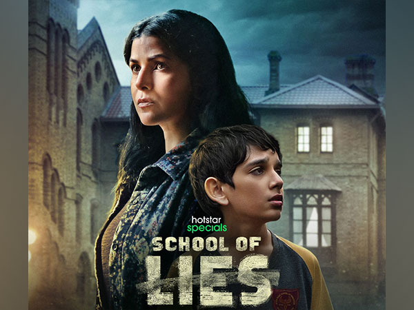School of Lies (Image source: Twitter)