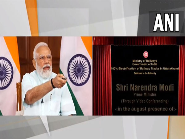 Prime Minister Narendra Modi (Photo/ANI)