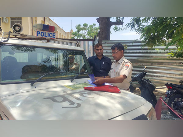 Udyog Nagar Police Station